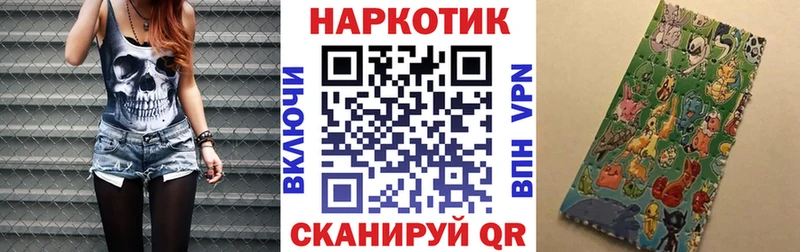 Наркошоп купить СОЛЬ  МЕФ  Метадон  Псилоцибиновые грибы  КОКАИН  ГАШИШ  Шумиха