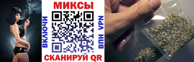 Купить закладки  Шумиха  Бутират буратино 