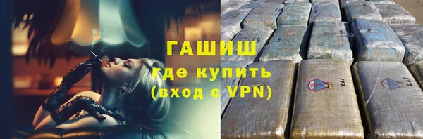 jwh Заволжье