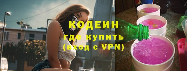 jwh Заволжье
