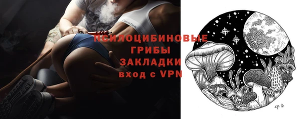 jwh Заволжье