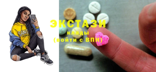 jwh Заволжье