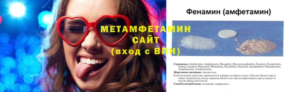 jwh Заволжье