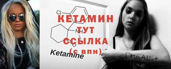 jwh Заволжье