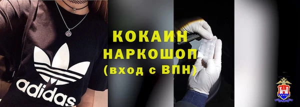 jwh Заволжье