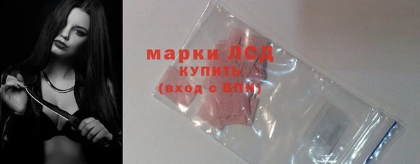jwh Заволжье