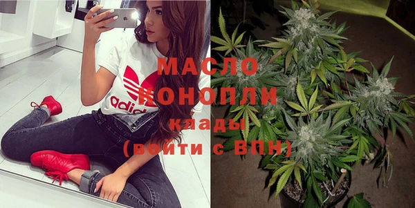 таблы Заволжск