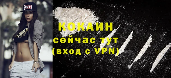 jwh Заволжье