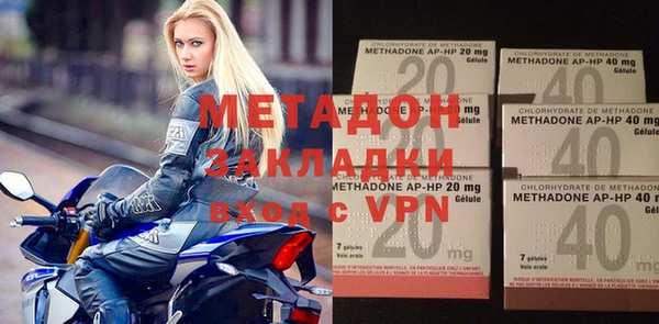 jwh Заволжье