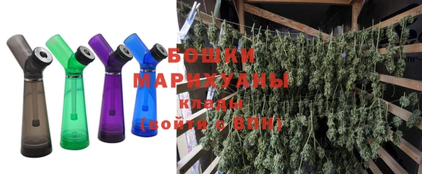 таблы Заволжск