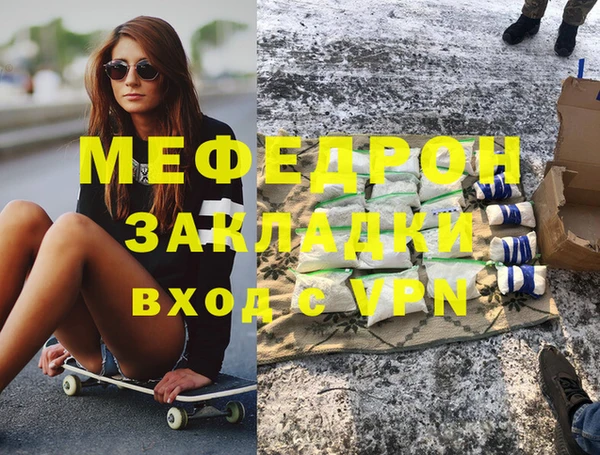 jwh Заволжье