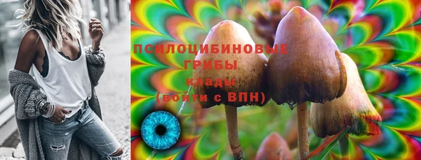 jwh Заволжье