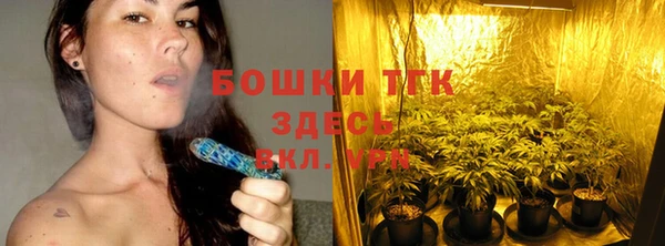 таблы Заволжск