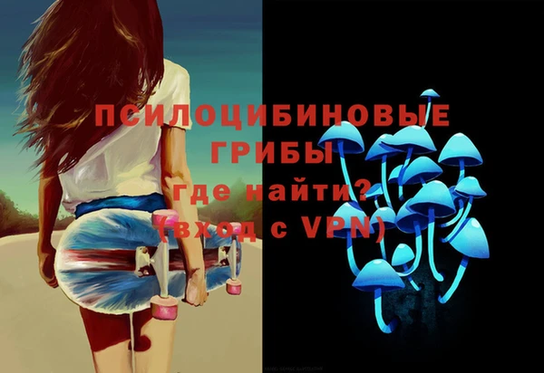 jwh Заволжье