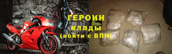 jwh Заволжье