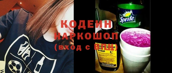 jwh Заволжье