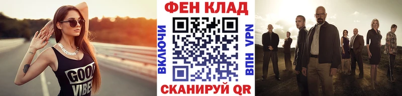 Купить  Шумиха  Метамфетамин Methamphetamine 